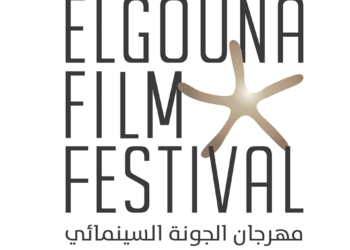 El Gouna Film Festival Unveils Members Of The Jury