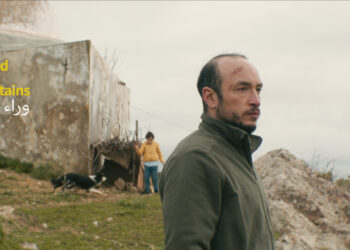 Netflix MENA Releases Tunisian Film ‘Behind the Mountains’