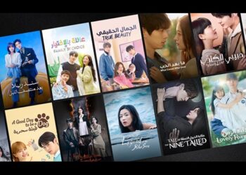 Viu Expands MENA Offerings With Arabic-Dubbed Korean Dramas
