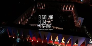 Egypt: El Gouna Film Festival Announces Dates For Its Eighth Edition
