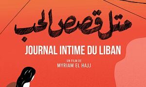 Tunisia: Documentary ‘Diaries From Lebanon’ Special Screening To Hold This August