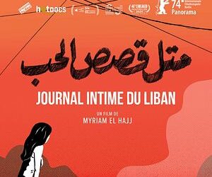 Tunisia: Documentary ‘Diaries From Lebanon’ Special Screening To Hold This August