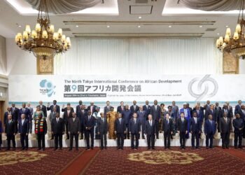 BMA Feature: “AI Must Stand For Africa Included” – Guterres Urges Japan To Invest In Africa’s Tech Future At TICAD9