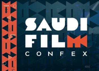 Saudi Film Commission Set To Host Third Edition Of Saudi Film Confex