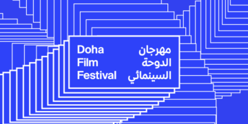 Doha Film Festival Showcases 97 Films From 62 Nations