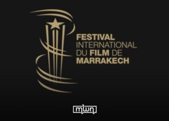 Marrakech International Film Festival 2025 To Showcase 82 Films From 31 Nations