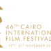 Egypt: Cairo International Film Festival Launches Second Edition Of Cairo Film Market