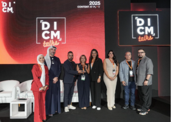 Dubai: DICM 2025 Concludes With Record Growth, Global Connections, And A Vision For The Future Of Content