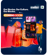 Uganda: Kwiso TV Launches Streaming Service On AfroMobile: A New Era For East African Storytelling