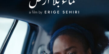 Tunisian Film ‘Promised Sky’ To Kick Off 33rd New York African Film Festival