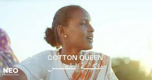 Sudanese Film “Cotton Queen” Set To Premiere In Egyptian Theatres