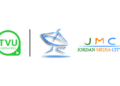 Jordan Media City Partners With TVU Networks To Deploy Advanced IP Distribution Infrastructure
