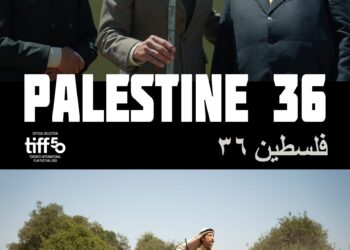 ‘Palestine 36’ Soars To Second Place On Netflix MENA