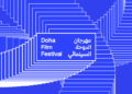 Doha Film Institute Opens Fall 2026 Grants Programme For Filmmakers Worldwide
