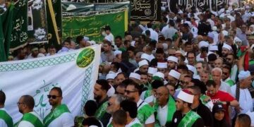 BMA Feature: Thousands Celebrate Mawlid Al-Nabawi With Colourful Sufi Procession Through Historic Cairo